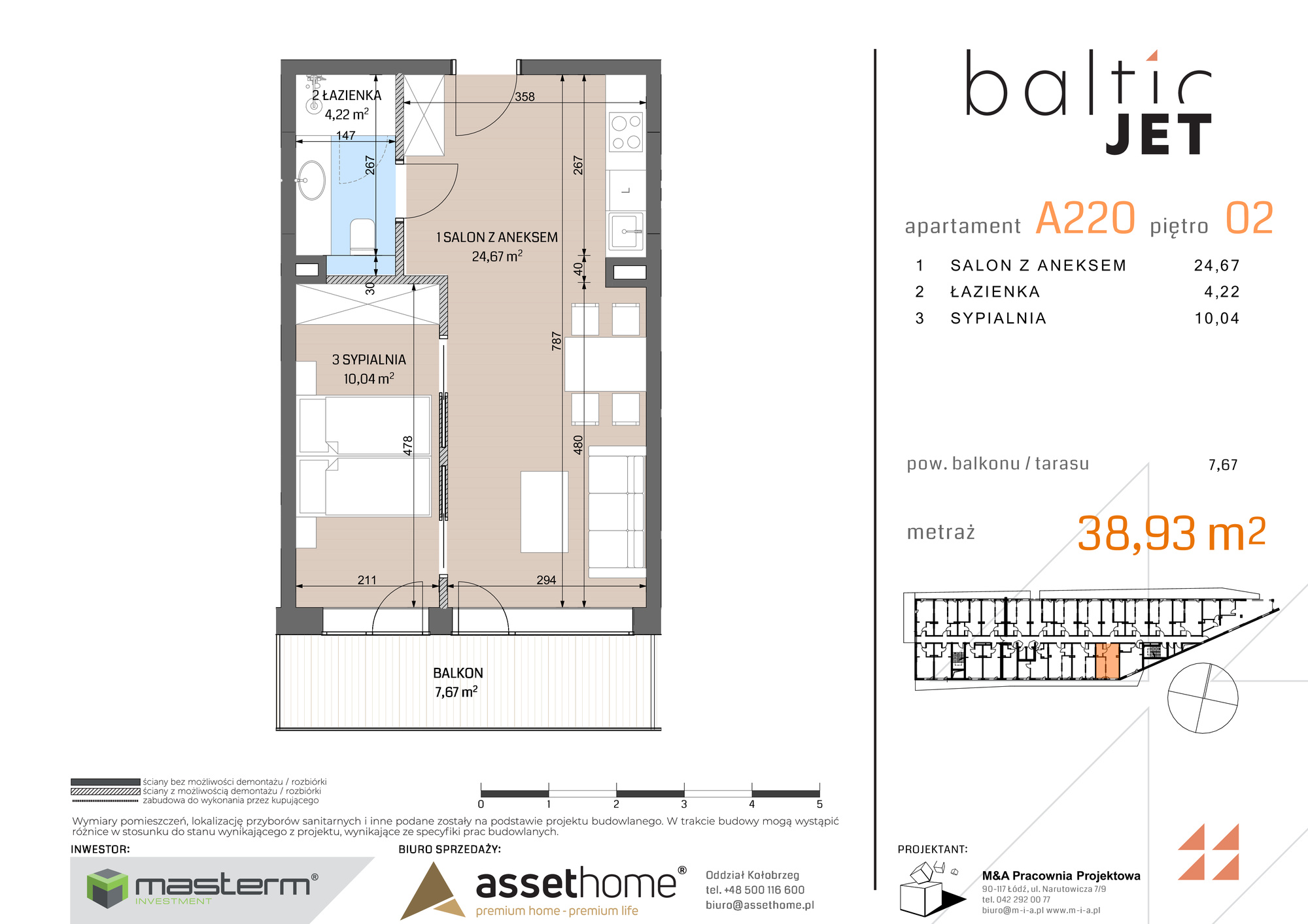 Apartament 38,93 m², piętro 2, oferta nr A220, Baltic Jet, Ustronie Morskie, ul. Graniczna-idx