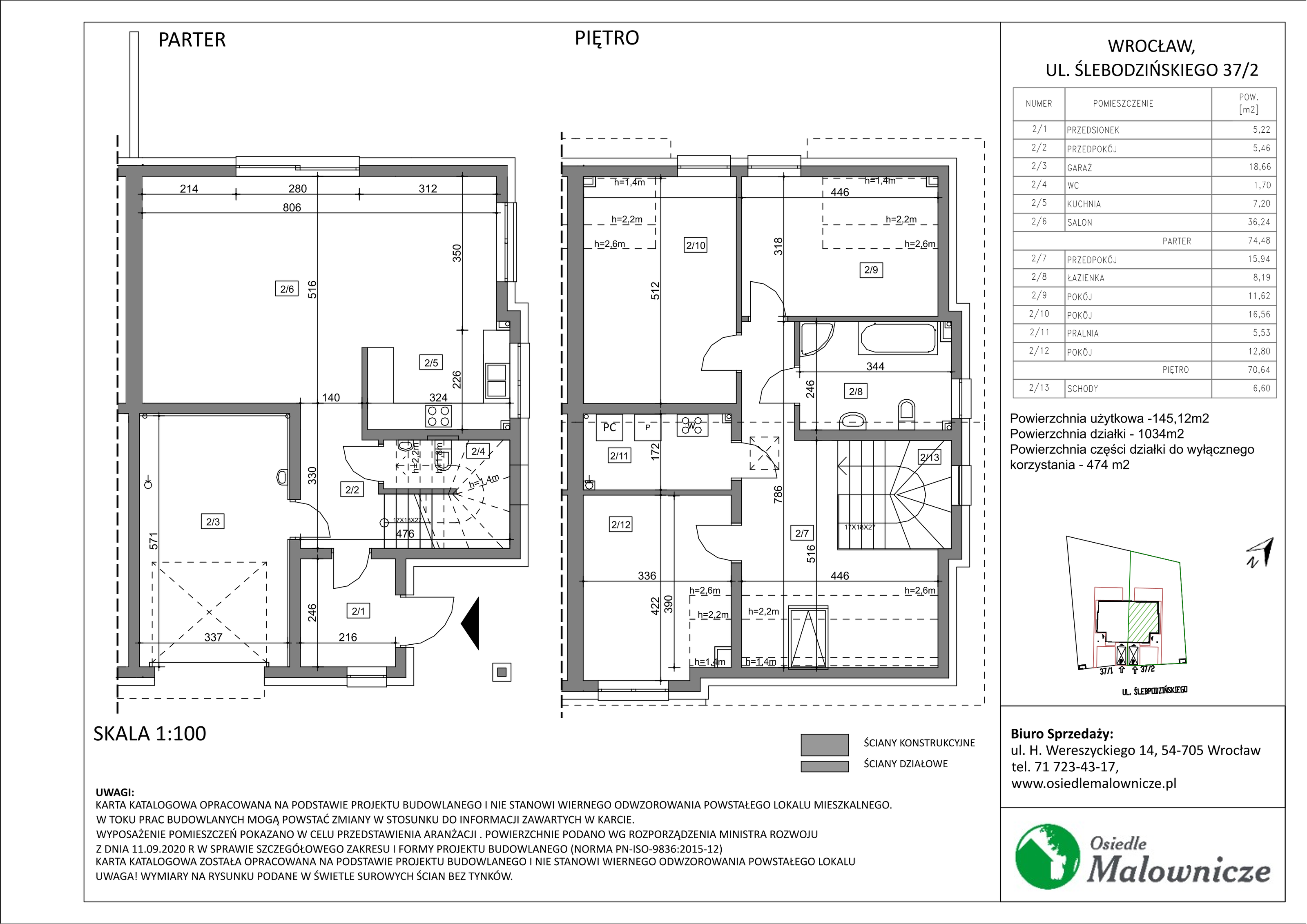 Dom 145,12 m², oferta nr Ślebodzińskiego 37/2, Osiedle Malownicze cz. II, Wrocław, Leśnica, Fabryczna, ul. Ślebodzińskiego /ul. Łanowskiego-idx