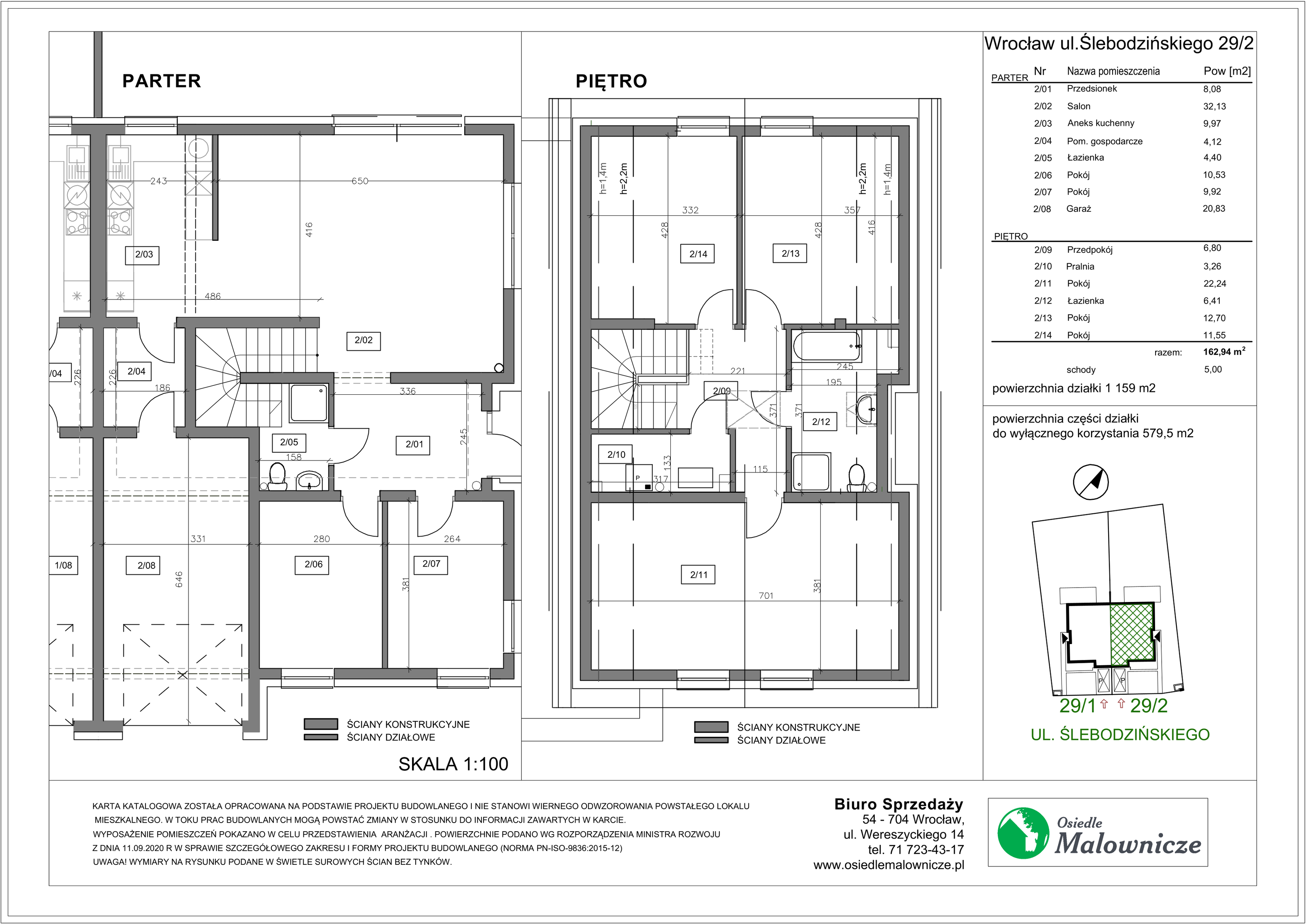 Dom 162,94 m², oferta nr Ślebodzińskiego 29/2, Osiedle Malownicze cz. II, Wrocław, Leśnica, Fabryczna, ul. Ślebodzińskiego /ul. Łanowskiego-idx