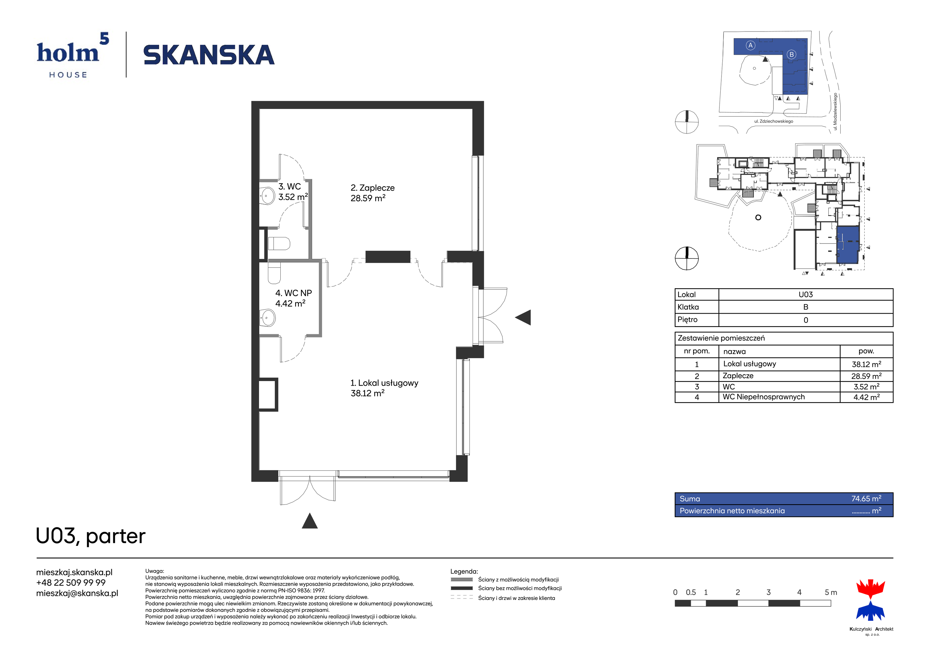 Lokal użytkowy 74,65 m², oferta nr HU03, Holm House - lokale użytkowe, Warszawa, Mokotów, Ksawerów, ul. Zdziechowskiego-idx