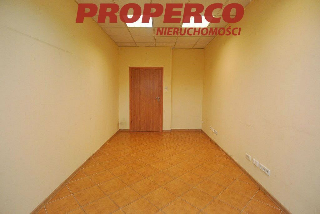 Biuro 17,00 m², oferta nr , PRP-LW-72855-2, Kielce, Pakosz-idx