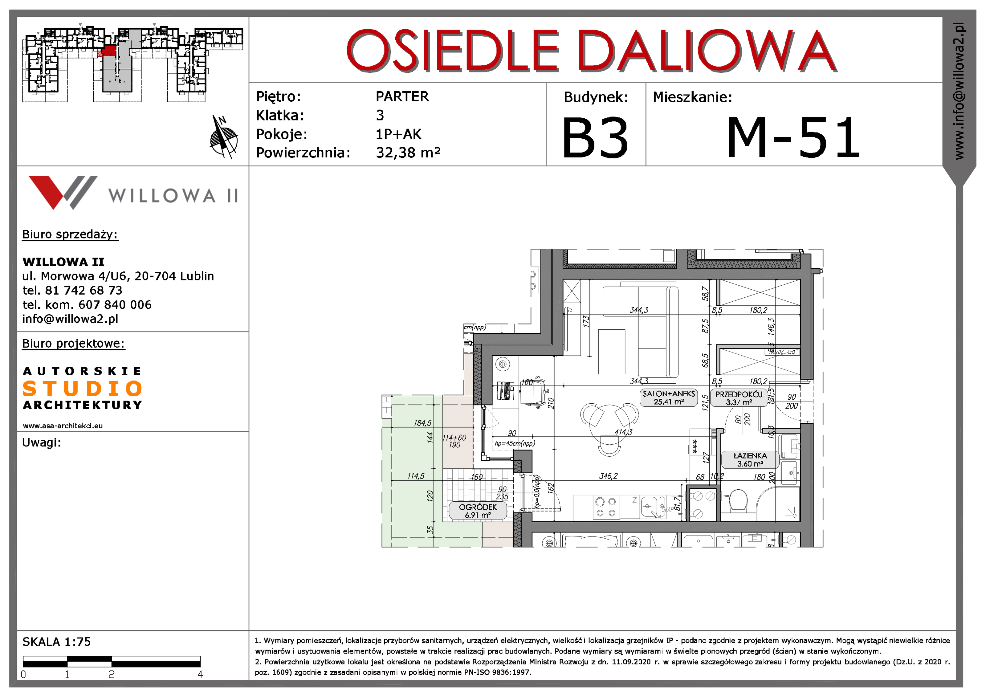 Mieszkanie 32,38 m², parter, oferta nr 51, OSIEDLE DALIOWA, Lublin, Ponikwoda, ul. Daliowa-idx