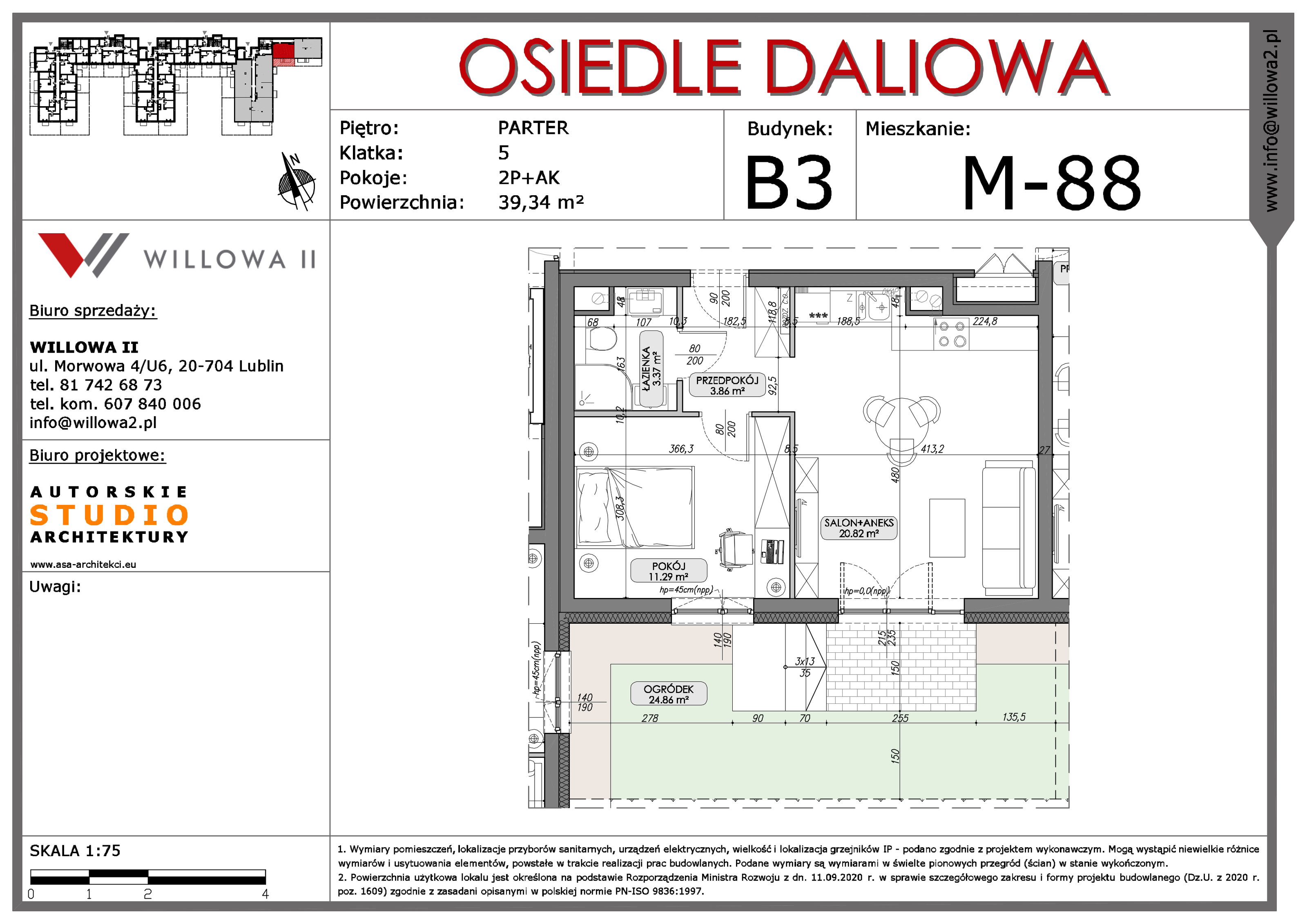 Mieszkanie 39,34 m², parter, oferta nr 88, OSIEDLE DALIOWA, Lublin, Ponikwoda, ul. Daliowa-idx