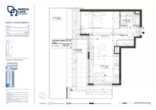 2 pokoje, apartament 46,37 m², parter, oferta nr 0/22/, Omega Lake Apartments, Olsztyn, Dajtki, ul. Sielska 4