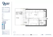 2 pokoje, apartament 38,92 m², piętro 1, oferta nr 1/44/, Omega Lake Apartments, Olsztyn, Dajtki, ul. Sielska 4