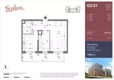2 pokoje, mieszkanie 48,78 m², piętro 5, oferta nr G2/31, Osiedle Goplana Budynek G, Poznań, Jeżyce, ul. Świętego Wawrzyńca