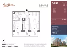 2 pokoje, mieszkanie 48,78 m², piętro 7, oferta nr G2/42, Osiedle Goplana Budynek G, Poznań, Jeżyce, ul. Świętego Wawrzyńca