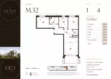 4 pokoje, mieszkanie 73,34 m², piętro 1, oferta nr M32, ZENIT Głowackiego, Kraków, Bronowice, ul. Głowackiego 22