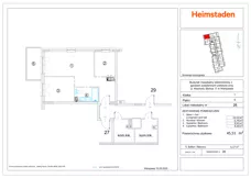 2 pokoje, mieszkanie 45,51 m², piętro 4, oferta nr M028, Aurora, Warszawa, Włochy, Raków, ul. Wschodu Słońca 11A, 9A