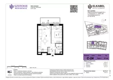 2 pokoje, mieszkanie 44,14 m², piętro 1, oferta nr C-24, Szerokie Residence, Lublin, Szerokie, ul. Kazimiery Litwiniukowej