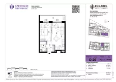 2 pokoje, mieszkanie 44,14 m², piętro 1, oferta nr D-20, Szerokie Residence, Lublin, Szerokie, ul. Kazimiery Litwiniukowej