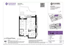 3 pokoje, mieszkanie 57,60 m², parter, oferta nr C-09, Szerokie Residence, Lublin, Szerokie, ul. Kazimiery Litwiniukowej