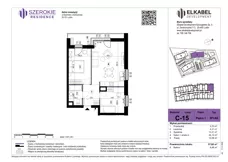 3 pokoje, mieszkanie 57,60 m², piętro 1, oferta nr C-15, Szerokie Residence, Lublin, Szerokie, ul. Kazimiery Litwiniukowej