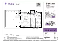 3 pokoje, mieszkanie 73,32 m², piętro 2, oferta nr D-27, Szerokie Residence, Lublin, Szerokie, ul. Kazimiery Litwiniukowej