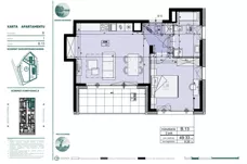 2 pokoje, apartament 49,33 m², piętro 1, oferta nr 719212, Mazury Golf Apartments, Naterki, ul. Golfowa