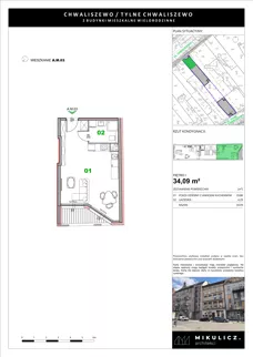 1 pokój, apartament 34,09 m², piętro 1, oferta nr A3, Fifna Kamienica, Poznań, Stare Miasto, Chwaliszewo, ul. Chwaliszewo