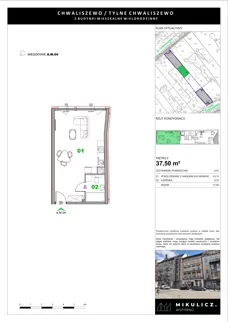 2 pokoje, apartament 37,50 m², piętro 2, oferta nr A4, Fifna Kamienica, Poznań, Stare Miasto, Chwaliszewo, ul. Chwaliszewo