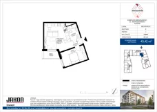 2 pokoje, mieszkanie 43,42 m², piętro 1, oferta nr E.B40, Wieruszowska, Poznań, Grunwald, Junikowo, ul. Wieruszowska 4