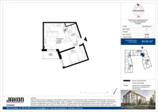 2 pokoje, mieszkanie 43,42 m², piętro 2, oferta nr E.B46, Wieruszowska, Poznań, Grunwald, Junikowo, ul. Wieruszowska 4