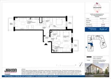 3 pokoje, mieszkanie 76,60 m², piętro 2, oferta nr E.D123, Wieruszowska, Poznań, Grunwald, Junikowo, ul. Wieruszowska 4