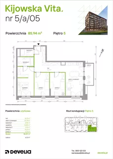 4 pokoje, mieszkanie 85,94 m², piętro 5, oferta nr 5/A/05, Kijowska Vita, Warszawa, Praga Północ, Kamionek, ul. Kijowska 27
