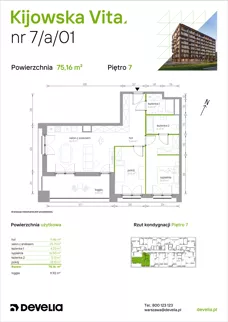 3 pokoje, mieszkanie 75,16 m², piętro 7, oferta nr 7/A/01, Kijowska Vita, Warszawa, Praga Północ, Kamionek, ul. Kijowska 27