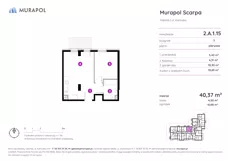 1 pokój, mieszkanie 40,37 m², piętro 1, oferta nr 2.A.1.15, Murapol Scarpa, Gdańsk, Siedlce, ul. Kartuska