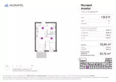 2 pokoje, apartament inwestycyjny 33,76 m², parter, oferta nr 1.B.0.11, Murapol Aviator, Toruń, Koniuchy, ul. Grudziądzka