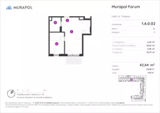 2 pokoje, mieszkanie 42,64 m², parter, oferta nr 1.A.0.02, Murapol Forum, Łódź, Śródmieście, ul. Targowa