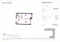 2 pokoje, mieszkanie 34,21 m², piętro 1, oferta nr 1.B.1.09, Murapol Forum, Łódź, Śródmieście, ul. Targowa