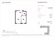 2 pokoje, mieszkanie 36,51 m², piętro 2, oferta nr 1.A.2.09, Murapol Forum, Łódź, Śródmieście, ul. Targowa