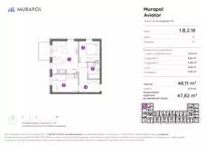 3 pokoje, apartament inwestycyjny 47,82 m², piętro 2, oferta nr 1.B.2.18, Murapol Aviator, Toruń, Koniuchy, ul. Grudziądzka