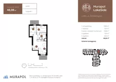 3 pokoje, mieszkanie 48,08 m², parter, oferta nr 1.B.0.01, Murapol LakeSide, Lublin, Wrotków, ul. Zemborzycka