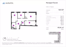 4 pokoje, mieszkanie 60,64 m², piętro 1, oferta nr 1.B.1.07, Murapol Forum, Łódź, Śródmieście, ul. Targowa
