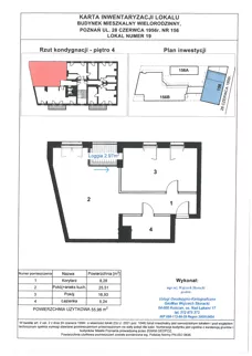 2 pokoje, mieszkanie 55,96 m², piętro 4, oferta nr WS-B1-LM-M.4.19, Wilda Story, Poznań, Wilda, Wilda, ul. 28 Czerwca 1956 r. 156