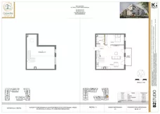 3 pokoje, mieszkanie 88,36 m², piętro 3, oferta nr 41, Osiedle Sfera - Etap II, Dawidy Bankowe, ul. Oleńki 14