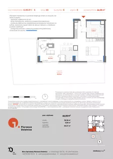 1 pokój, mieszkanie 66,05 m², parter, oferta nr G.00.01, Pierwsza Dzielnica, Katowice, Bogucice, ul. Henryka Góreckiego 13
