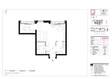 1 pokój, mieszkanie 40,68 m², piętro 5, oferta nr H61, 19. Dzielnica V etap, Warszawa, Wola, Czyste, ul. Kolejowa/Przyokopowa