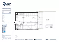 2 pokoje, apartament 42,81 m², parter, oferta nr 0/20/, Omega Lake Apartments, Olsztyn, Dajtki, ul. Sielska 4