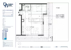 3 pokoje, apartament 59,28 m², parter, oferta nr 0/21/, Omega Lake Apartments, Olsztyn, Dajtki, ul. Sielska 4
