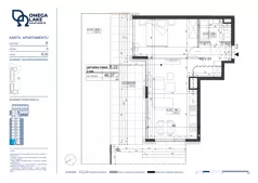 2 pokoje, apartament 46,37 m², parter, oferta nr 0/22/, Omega Lake Apartments, Olsztyn, Dajtki, ul. Sielska 4