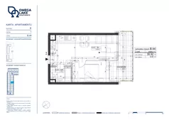 2 pokoje, apartament 38,92 m², piętro 1, oferta nr 1/44/, Omega Lake Apartments, Olsztyn, Dajtki, ul. Sielska 4