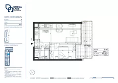 2 pokoje, apartament 42,60 m², piętro 1, oferta nr 1/42/, Omega Lake Apartments, Olsztyn, Dajtki, ul. Sielska 4