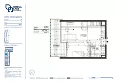 2 pokoje, apartament 40,19 m², piętro 1, oferta nr 1/57/, Omega Lake Apartments, Olsztyn, Dajtki, ul. Sielska 4