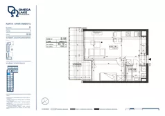 2 pokoje, apartament 40,19 m², piętro 1, oferta nr 1/58/, Omega Lake Apartments, Olsztyn, Dajtki, ul. Sielska 4
