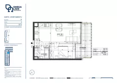 2 pokoje, apartament 42,60 m², piętro 2, oferta nr 2/72/, Omega Lake Apartments, Olsztyn, Dajtki, ul. Sielska 4