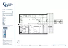 2 pokoje, apartament 38,72 m², piętro 2, oferta nr 2/77/, Omega Lake Apartments, Olsztyn, Dajtki, ul. Sielska 4