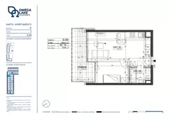2 pokoje, apartament 40,19 m², piętro 2, oferta nr 2/89/, Omega Lake Apartments, Olsztyn, Dajtki, ul. Sielska 4