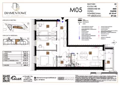 4 pokoje, mieszkanie 69,18 m², parter, oferta nr B1.5, Diamentowe Ogrody, Lublin, Wrotków, ul. H. Wolińskiego