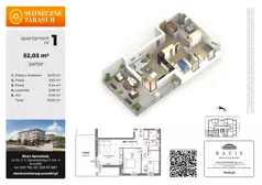 3 pokoje, mieszkanie 52,03 m², parter, oferta nr 1, Słoneczne Tarasy II bud B, Suwałki, ul. Sportowa